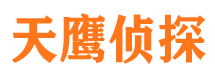 淮北外遇出轨调查取证